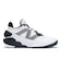 ニューバランス（new balance）バスケットシューズ バッシュ Two Wxy v5 トゥーウェイ BB2WYWB5 2E