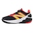ニューバランス（new balance）ジュニアバスケットシューズ バッシュ Two Wxy v5 PR5 トゥーウェイ GB2WYPR5 W