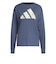 アディダス（adidas）グラフィック 長袖Tシャツ KQD85-JP0016