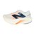 ニューバランス（new balance）ランニングシューズ トレーニングシューズ 部活 FuelCell SuperComp Elite v4 WRCELCW…
