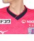 ミズノ（MIZUNO）セレッソ大阪 2025 ホーム レプリカユニフォーム P2JACY5041