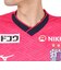 ミズノ（MIZUNO）セレッソ大阪 2025 ホーム レプリカユニフォーム P2JACY5041