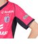 ミズノ（MIZUNO）セレッソ大阪 2025 ホーム レプリカユニフォーム P2JACY5041