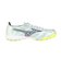 ミズノ（MIZUNO）サッカートレーニングシューズ サッカーシューズ ミズノアルファII ELITE AS P1GD256209