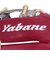 軟式用グラブ 内野手用 野球グローブ 一般 イージーグラブ YA5EGR01 293