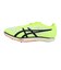 アシックス（ASICS）陸上スパイク オールウェザートラック専用 コスモレーサー 3  COSMORACER MD 3 1093A221.750