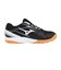 ミズノ（MIZUNO）ジュニアバレーボールシューズ サイクロン スピード 5 V1GD251053