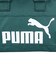 プーマ（PUMA）ハンドバッグ NO1ミニ グリップ スポーツバッグ 緑 2.5L 09214501 ミニバッグ 手持ち 手提げ