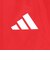 アディダス（adidas）キッズ エッセンシャルズ カラーブロック WD ジャケット KCE57-JM2022