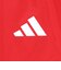 アディダス（adidas）キッズ エッセンシャルズ カラーブロック WD ジャケット KCE57-JM2022