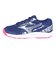 ミズノ（MIZUNO）バドミントンシューズ スカイ ブラスター 4 71GA253302