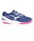 ミズノ（MIZUNO）バドミントンシューズ スカイ ブラスター 4 71GA253302