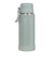 サーモス（THERMOS）真空断熱 ケータイマグ グリーン 0.75L JOY-750 ASG ステンレス 魔法瓶 保温 保冷  水筒 丸洗い