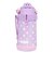 サーモス（THERMOS）水筒 真空断熱 2ウェイボトル ピンク 600ml FJJ-602WF PL-P 子供 保冷 保温 ステンレス 食洗器対応 2WAY