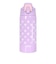 サーモス（THERMOS）水筒 真空断熱 2ウェイボトル ピンク 600ml FJJ-602WF PL-P 子供 保冷 保温 ステンレス 食洗器対応 2WAY