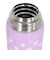 サーモス（THERMOS）水筒 真空断熱 2ウェイボトル ピンク 600ml FJJ-602WF PL-P 子供 保冷 保温 ステンレス 食洗器対応 2WAY