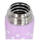 サーモス（THERMOS）水筒 真空断熱 2ウェイボトル ピンク 600ml FJJ-602WF PL-P 子供 保冷 保温 ステンレス 食洗器対応 2WAY