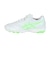 アシックス（ASICS）ジュニアサッカートレーニングシューズ ULTREZZA 3 JR GS TF 1104A049.101