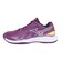 ミズノ（MIZUNO）バドミントンシューズ ウエーブファングEL2 71GA242303