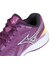 ミズノ（MIZUNO）バドミントンシューズ ウエーブファングEL2 71GA242303