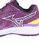 ミズノ（MIZUNO）バドミントンシューズ ウエーブファングEL2 71GA242303