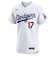 エムエルビー（MLB）Elite Jersey Losangeles ドジャース ホーム 大谷翔平 17 90B0-LDHO-LD9-BE5