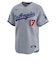 エムエルビー（MLB）ドジャース 大谷翔平 リミテッドユニフォーム ロード グレー LM25-LDRD-LD9-HU4