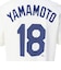 エムエルビー（MLB）野球ウェア ネーム&ナンバー 半袖Tシャツ ドジャース 山本由伸 N199-10A-LD9-01H