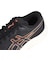 アシックス（ASICS）ランニングシューズ ジョギングシューズ EvoRide Speed 3 ワイド 1012B762.001