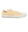 コンバース（CONVERSE）スニーカー キャンパスシューズ オールスター MC OX ちいかわ U 31314172