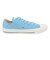 コンバース（CONVERSE）スニーカー キャンパスシューズ オールスター MC OX ちいかわ H 31314171