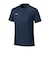 ミズノ（MIZUNO）ナビドライ 半袖Tシャツ 32MAC19014