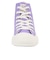 コンバース（CONVERSE）スニーカー キャンパスシューズ オールスター CL HI ちいかわ モモンガ 31314143