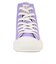 コンバース（CONVERSE）スニーカー キャンパスシューズ オールスター CL HI ちいかわ モモンガ 31314143