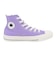 コンバース（CONVERSE）スニーカー キャンパスシューズ オールスター CL HI ちいかわ モモンガ 31314143