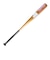 ゼット（ZETT）軟式用バット 野球 一般 GODA-GX 83cm/690g平均 BAT37523-8200