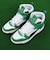 プーマ（PUMA）スニーカー スポーツシューズ リバウンド ジョイ ハイ ワイド 39842907
