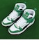 プーマ（PUMA）スニーカー スポーツシューズ リバウンド ジョイ ハイ ワイド 39842907