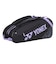 ヨネックス（YONEX）テニス ラケットバッグ6 BAG2532R-022