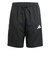 アディダス（adidas）ジュニア エッセンシャルズ クライマクール ショーツ KRG90-JD8189