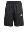 アディダス（adidas）ジュニア エッセンシャルズ クライマクール ショーツ KRG90-JD8189