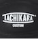 ニューエラ（NEW ERA）バスケットボール TACHIKARA 7号 14518151