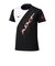 ミズノ（MIZUNO）N-XT アイスタッチTシャツ 接触冷感 32JAC21509