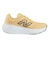 ニューバランス（new balance）ランニングシューズ ジョギングシューズ Fresh Foam X 880 v15 W880U15 D