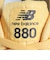 ニューバランス（new balance）ランニングシューズ ジョギングシューズ Fresh Foam X 880 v15 W880U15 D