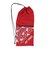 ヨネックス（YONEX）テニス ラケットケース BAG2591-239