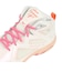 ミズノ（MIZUNO）スタジオシューズ ウエーブダイバース LG5 Ltd フィットネス 31GF257501