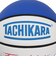 バスケットボール 7号球 TACHIKARA Franchise SB7-X25206