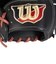 ウイルソン（Wilson）軟式用グラブ 内野手 野球グローブ 一般 BasicLab DUAL デュアル WBW103014