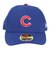 ニューエラ（NEW ERA）キャップ LP 59FIFTY MLBオンフィールド シカゴ・カブス ゲーム S-Lサイズ 14524677 通気性 吸汗速乾 紫…